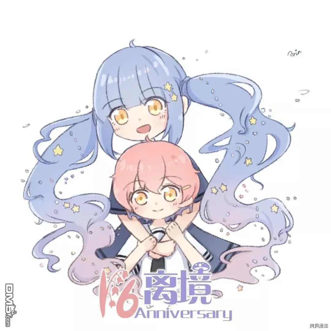 第67话 月色照窗前