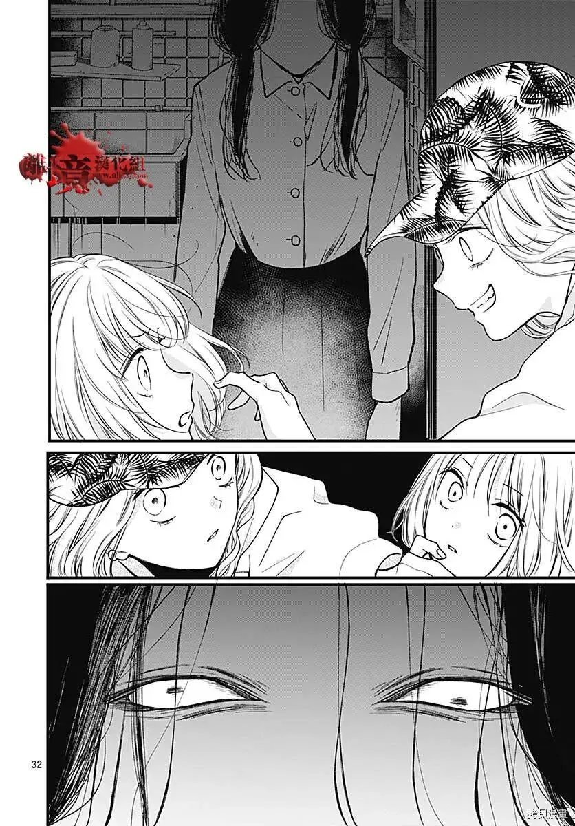 第78话