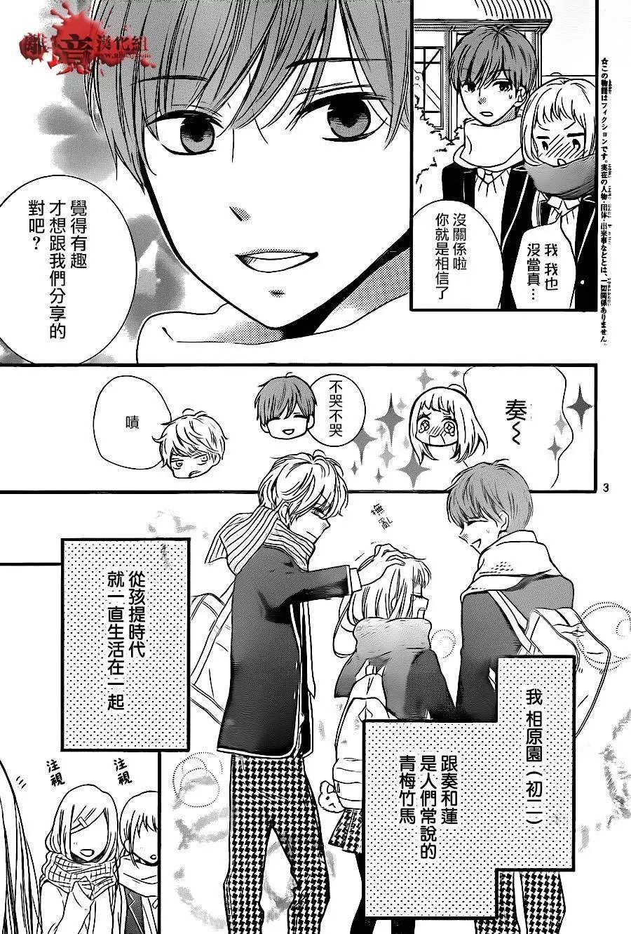 第08回