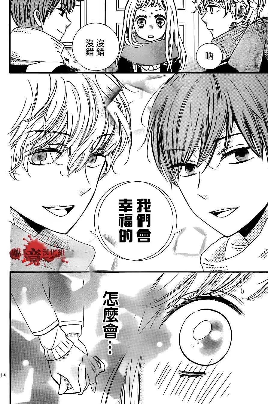 第08回