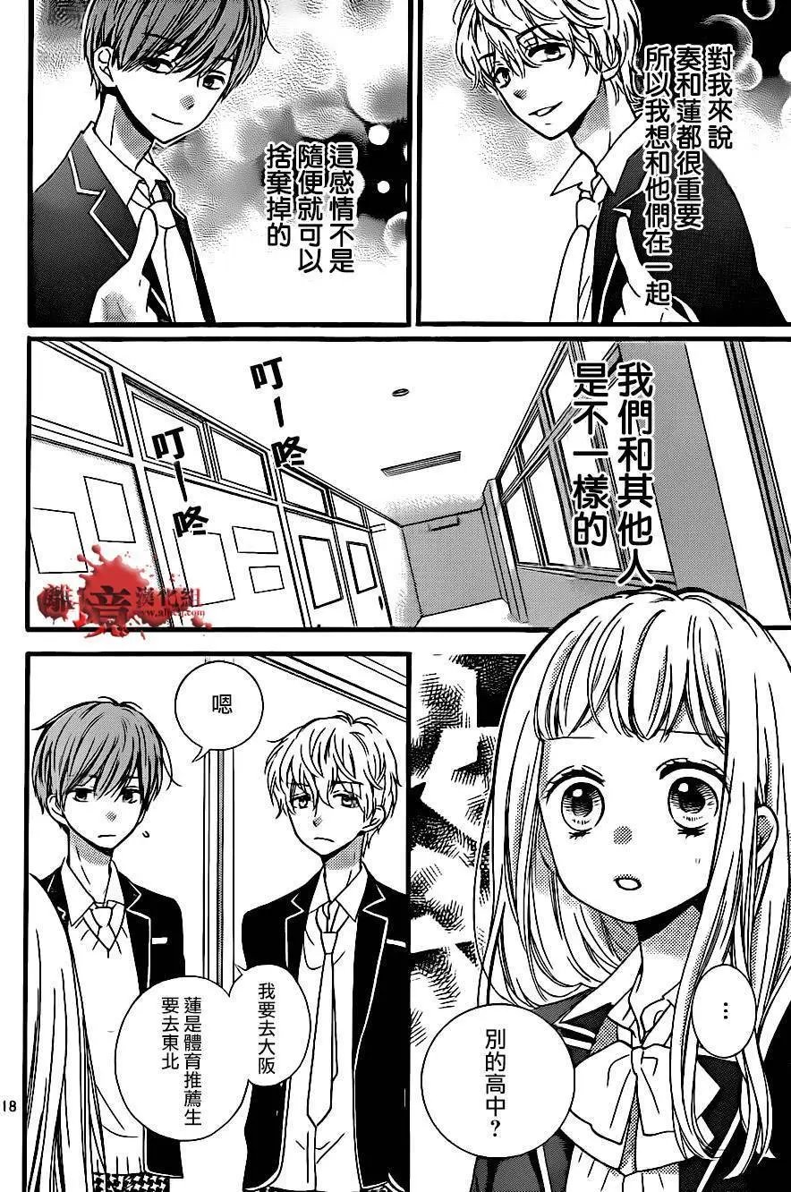 第08回