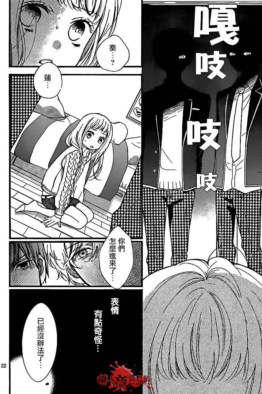 第08回