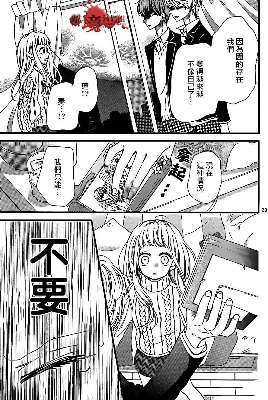 第08回