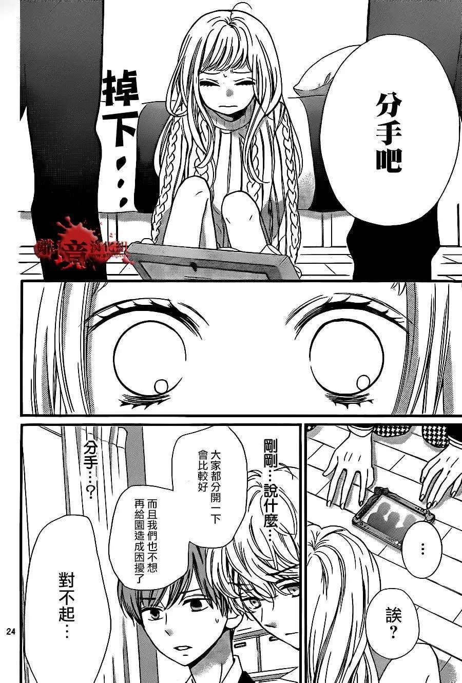 第08回