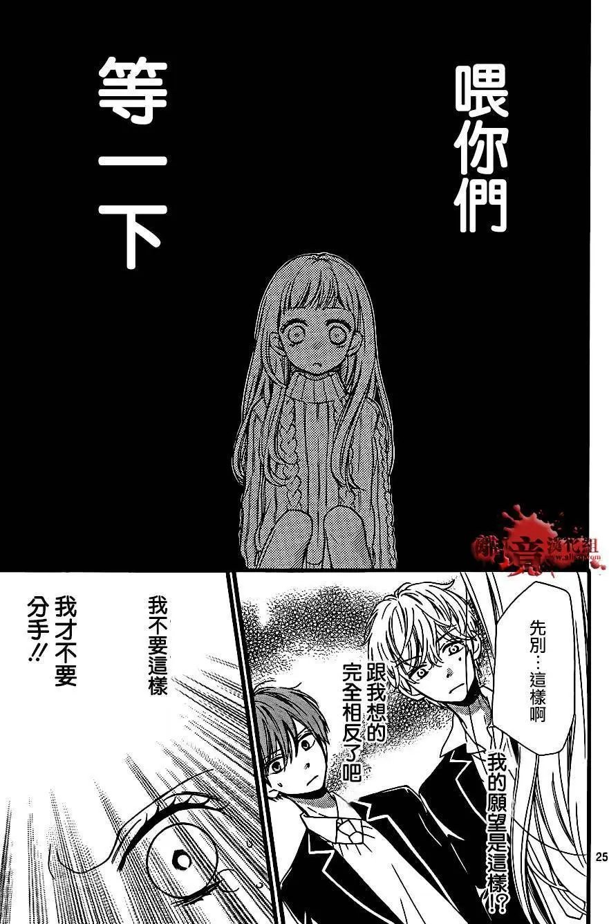 第08回