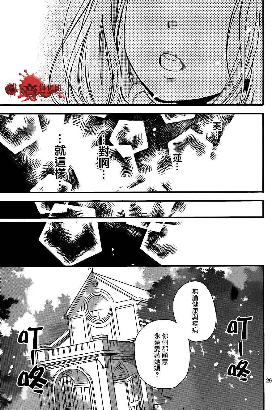 第08回