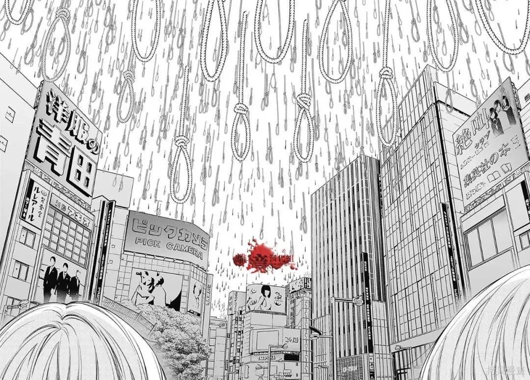 第80话