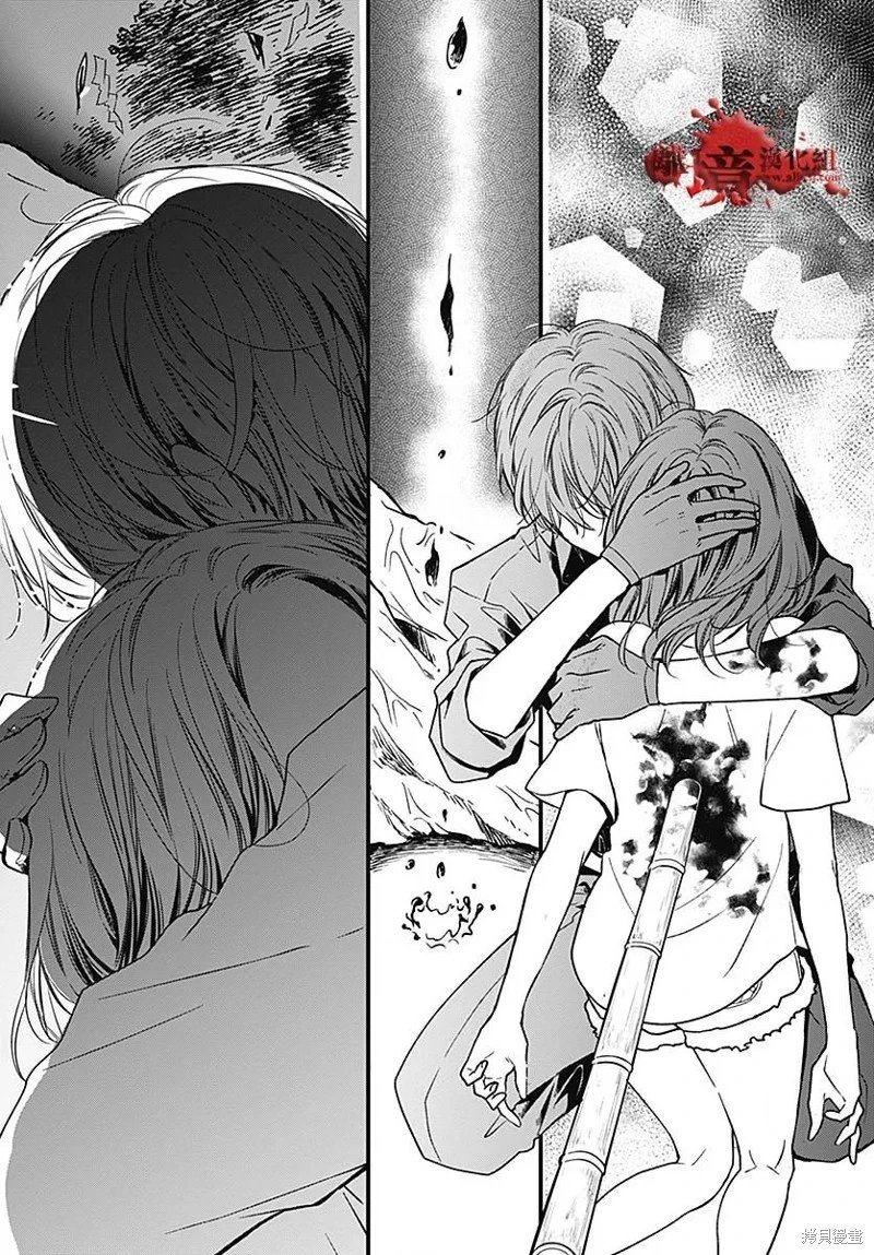 第87话