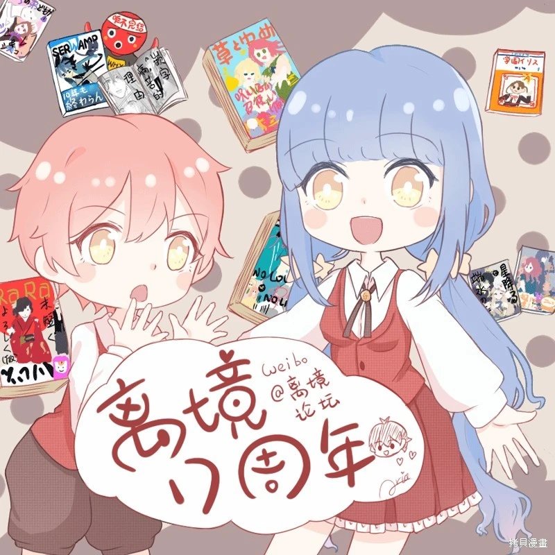 第87话