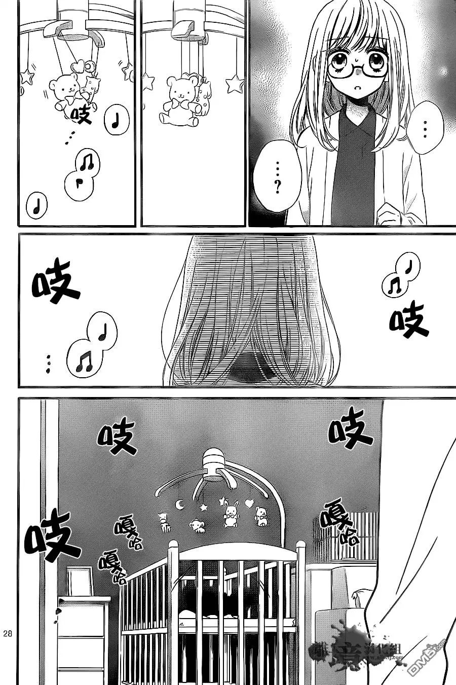 第9回 黑色的摇篮