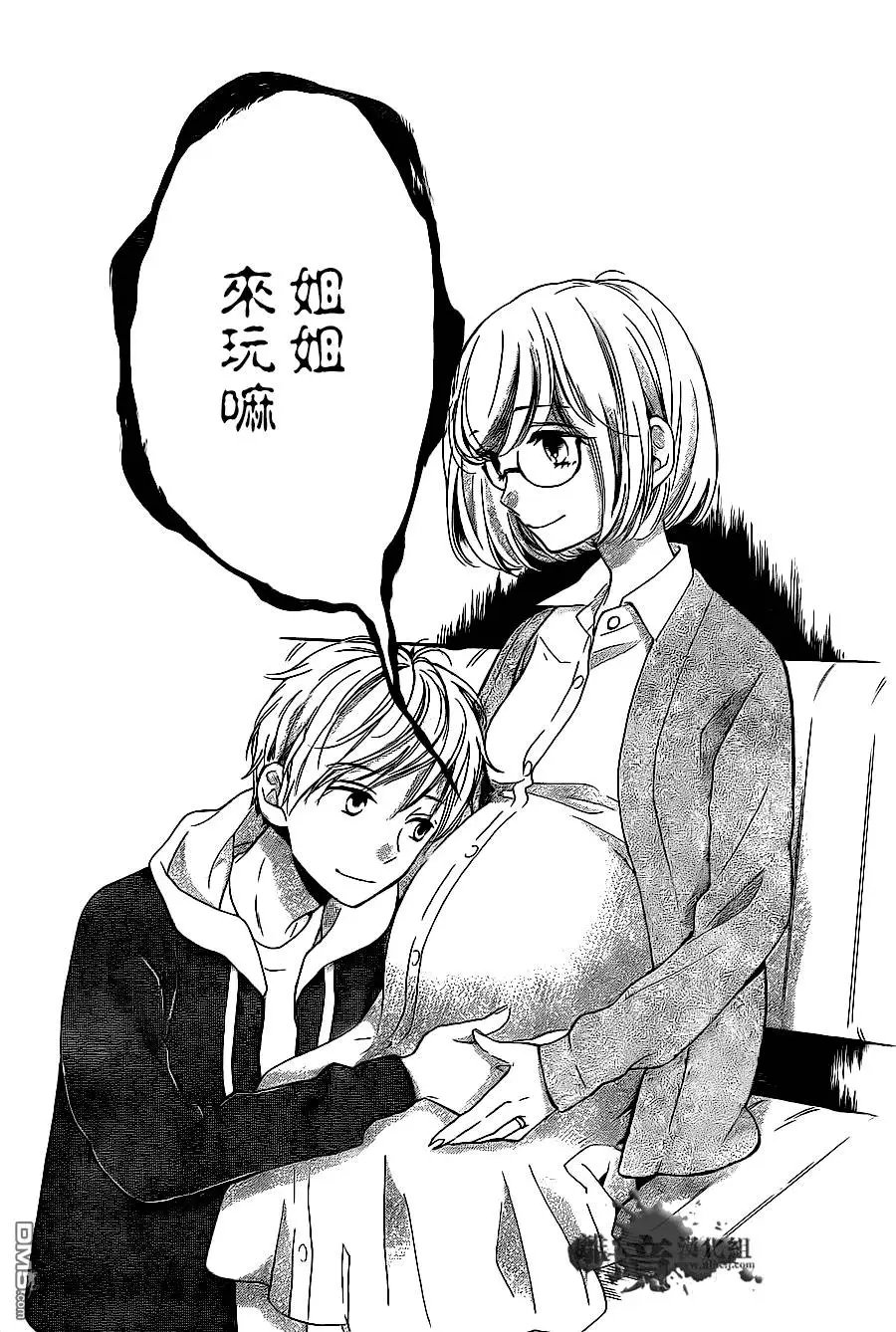 第9回 黑色的摇篮