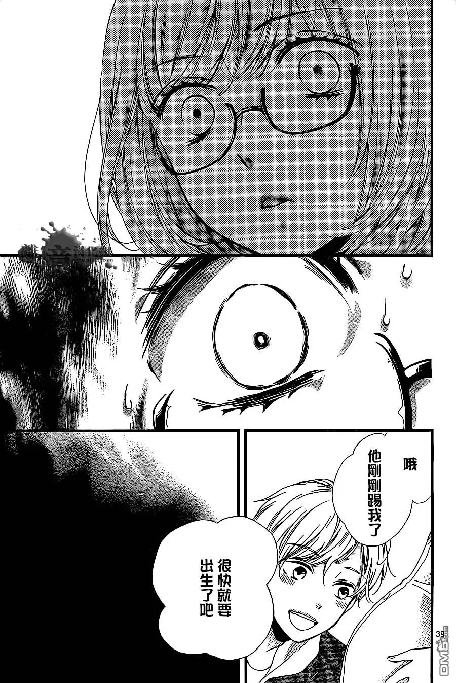 第9回 黑色的摇篮