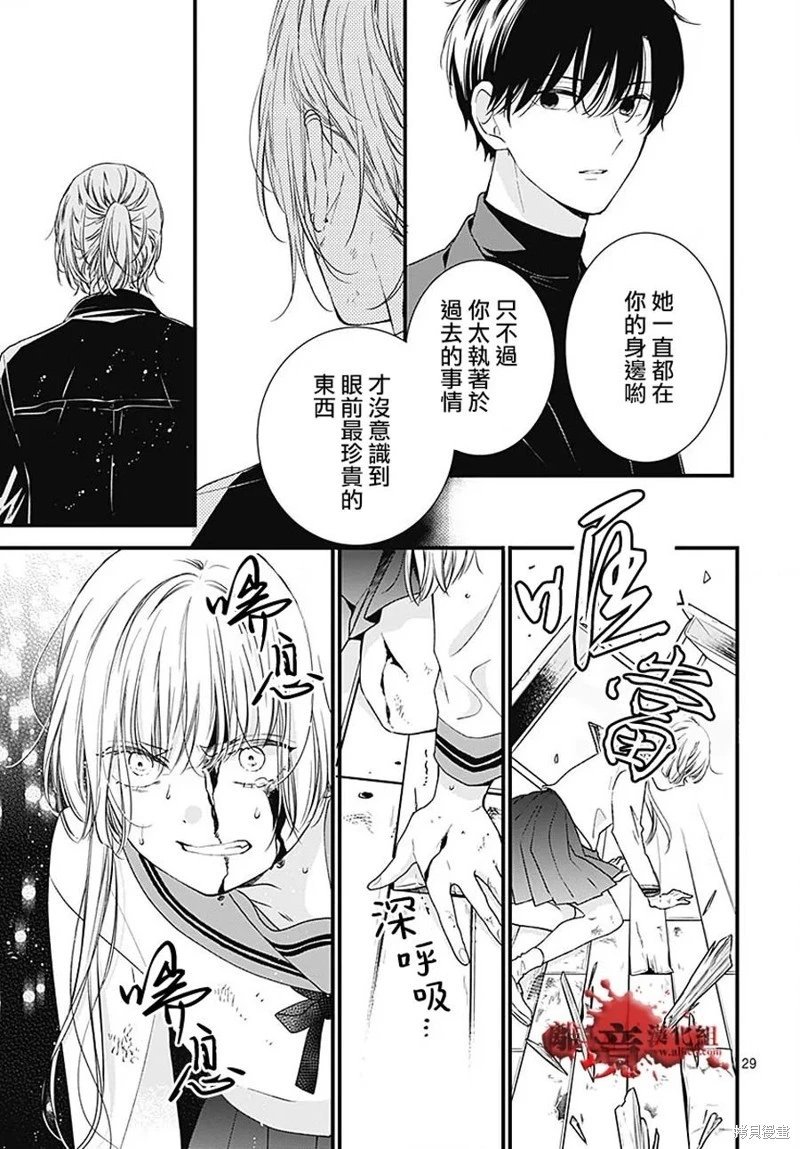 第91话