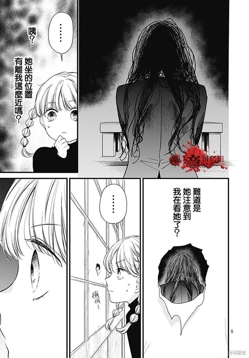 第92话