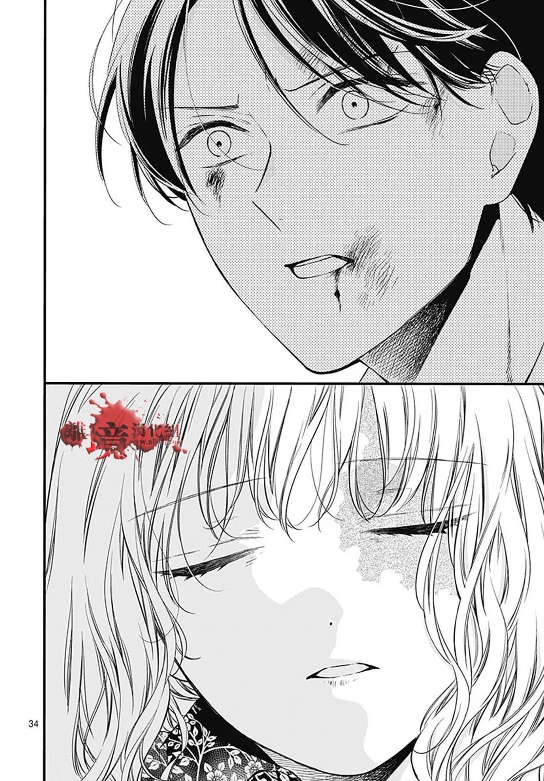 第95话
