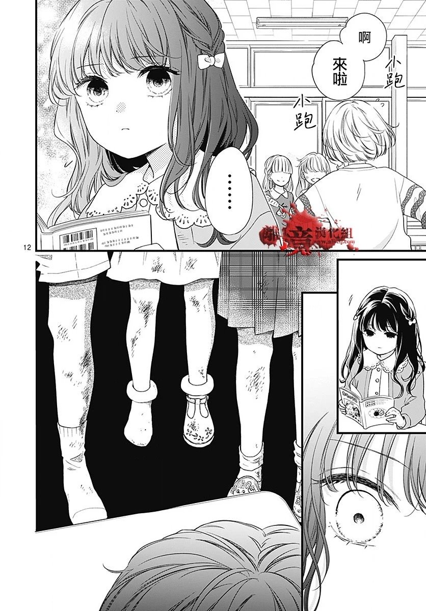第96话