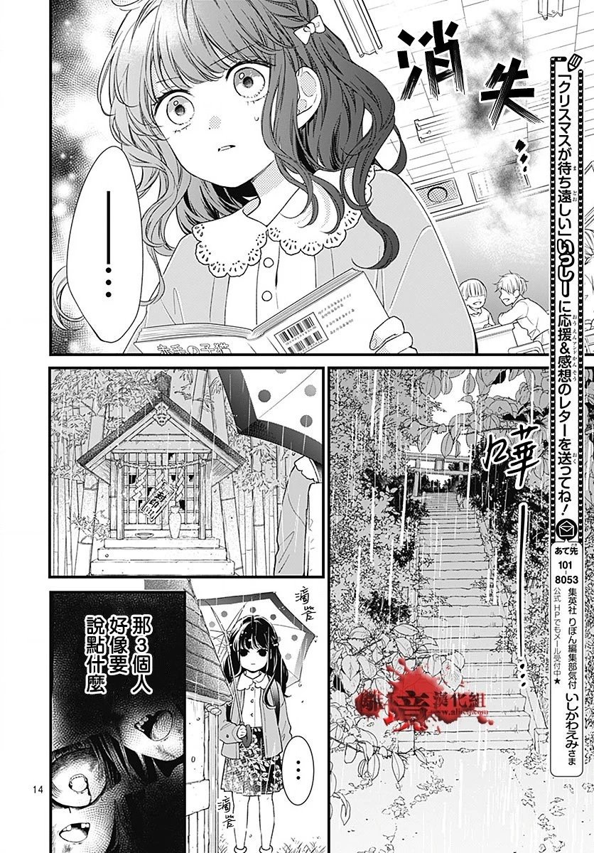 第96话
