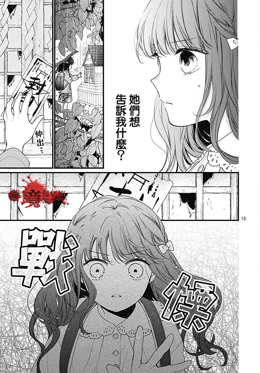 第96话