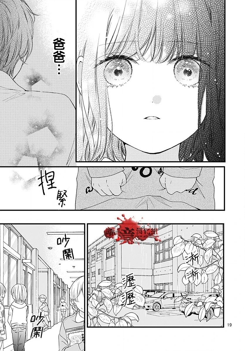第96话