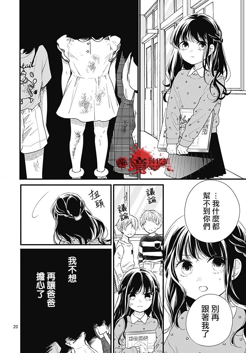 第96话