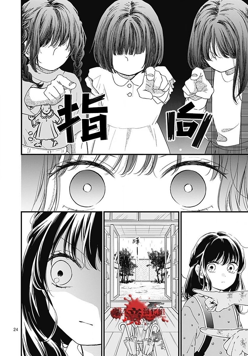 第96话