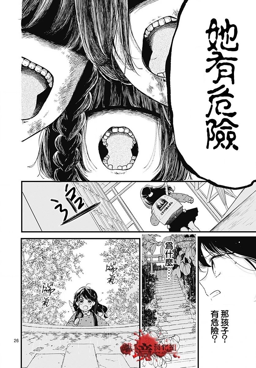 第96话