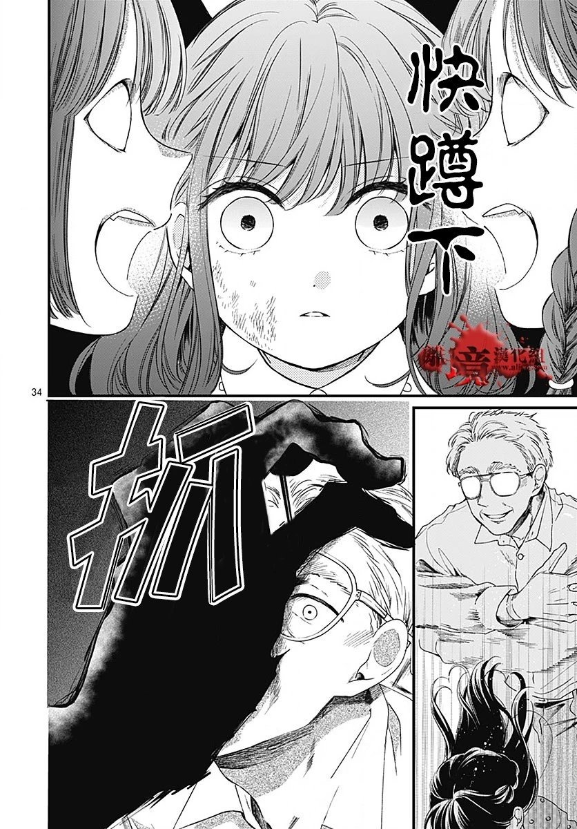 第96话