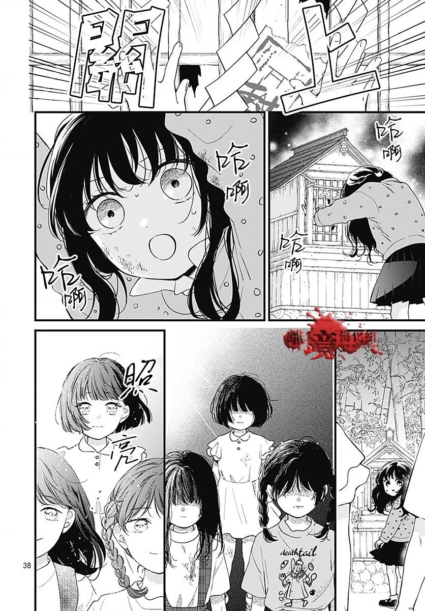第96话