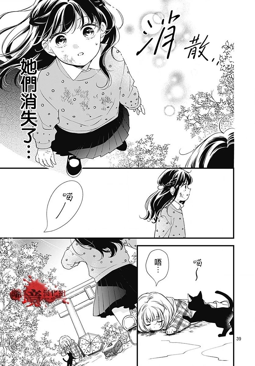 第96话