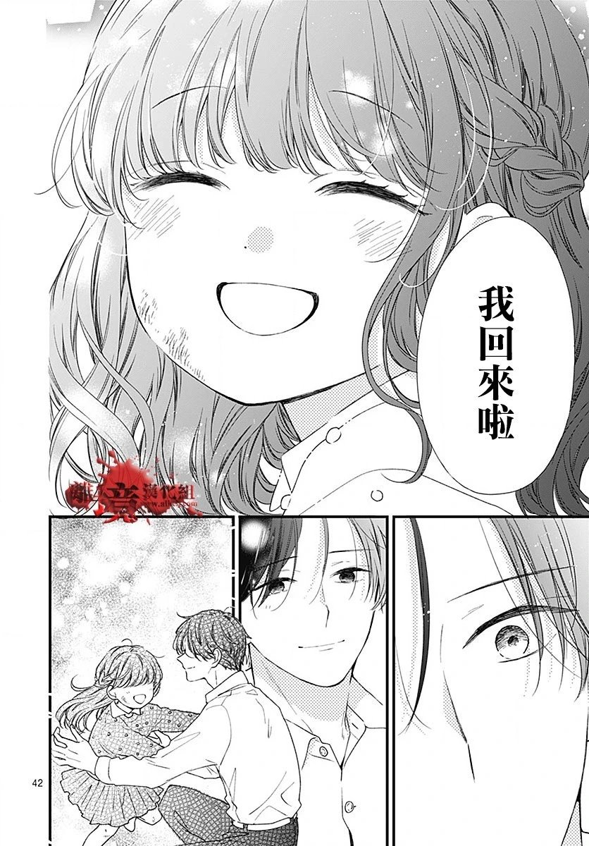 第96话