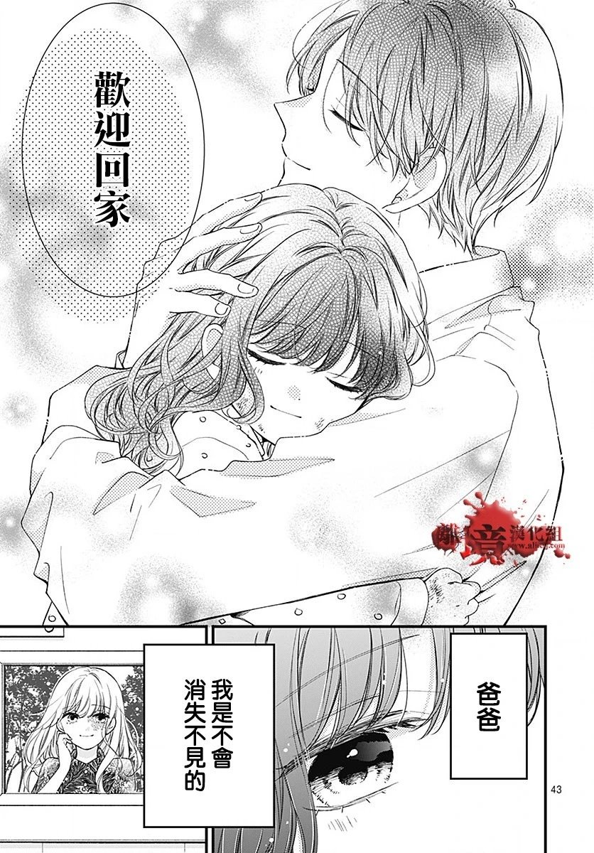 第96话