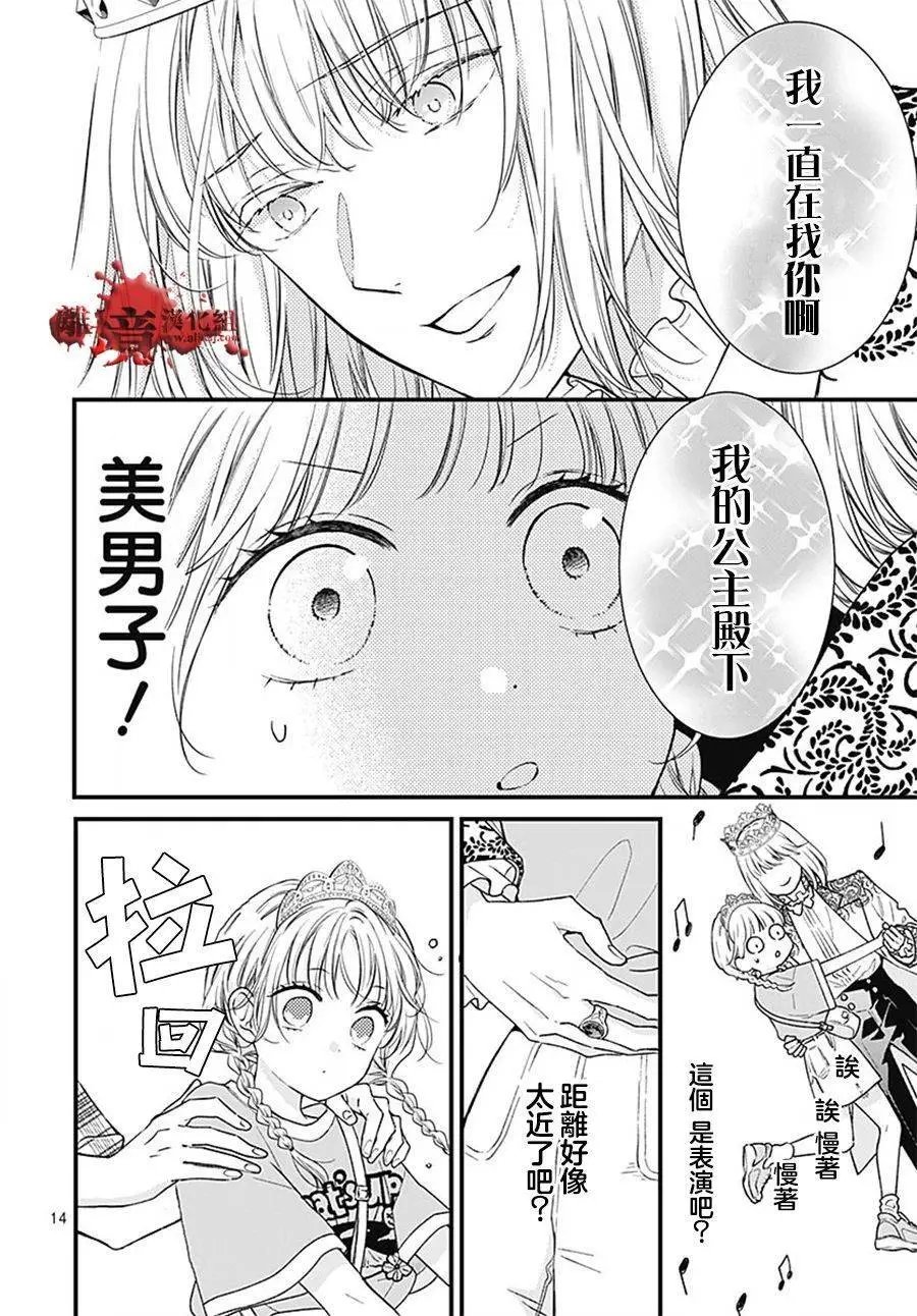 转生98