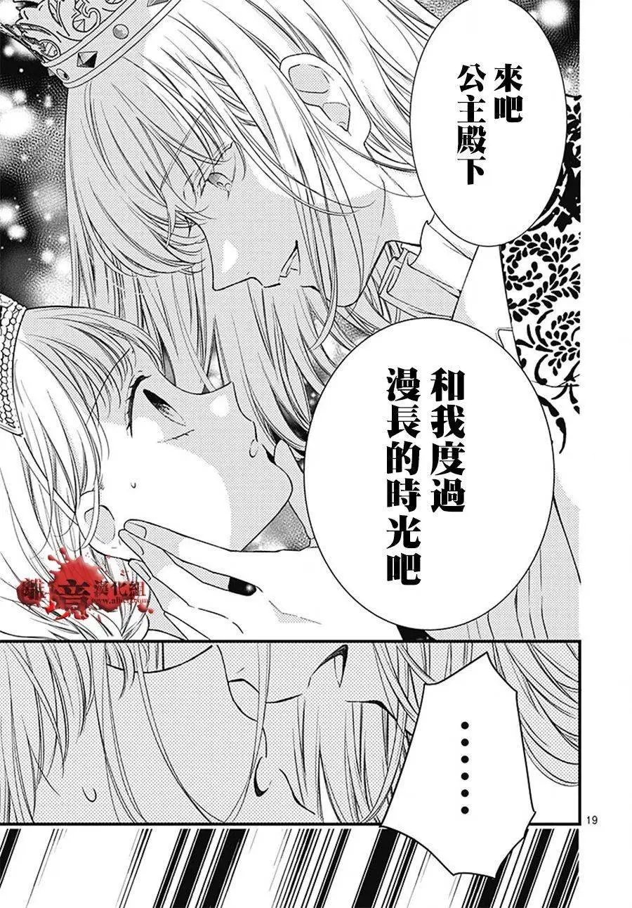 转生98