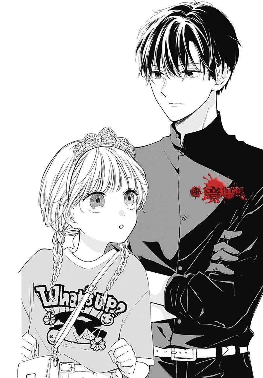 转生98
