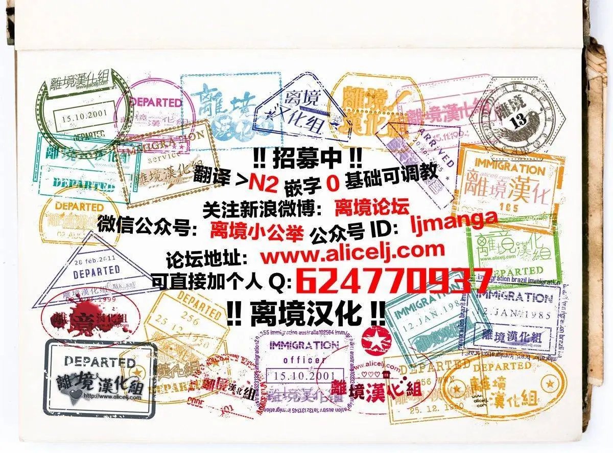 转生98