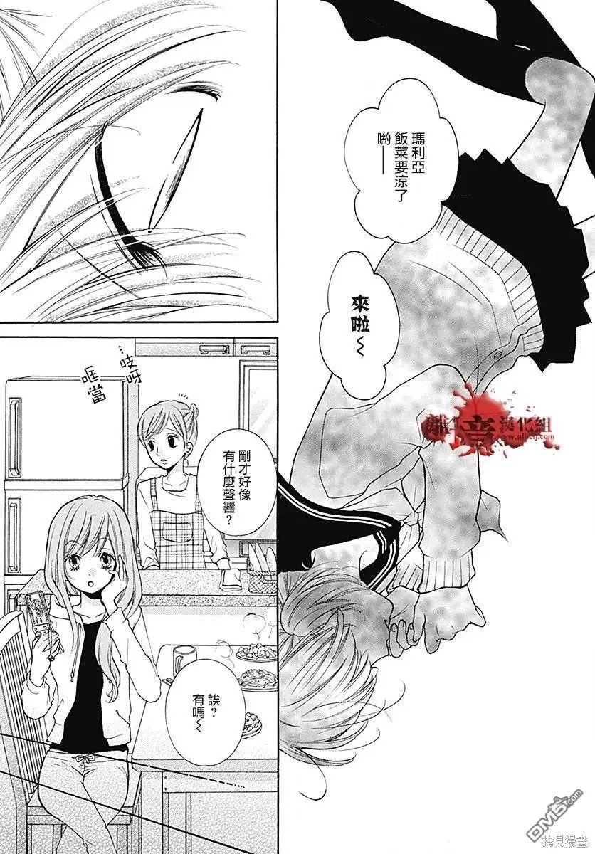 特别篇10
