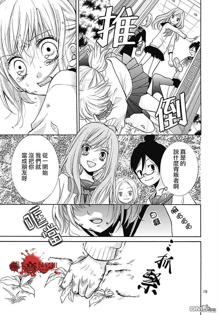 特别篇10