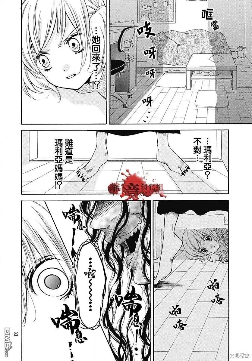 特别篇10