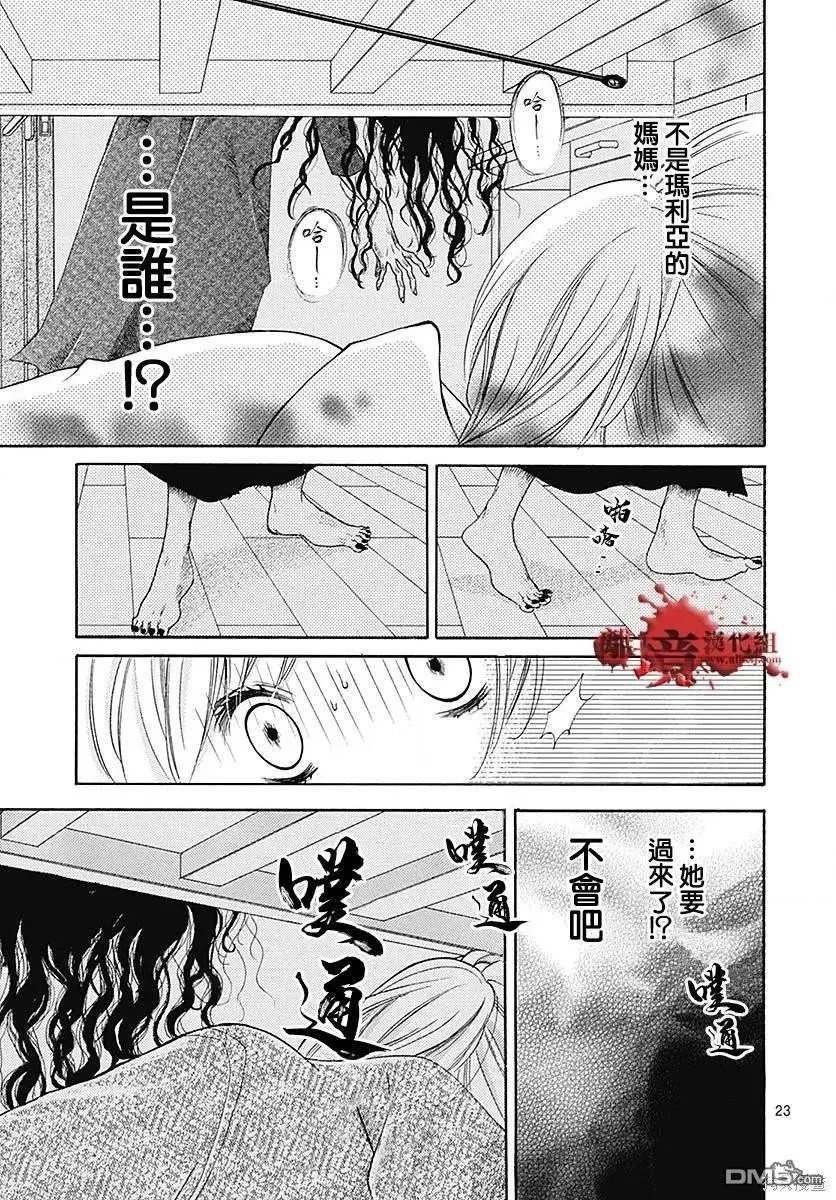 特别篇10