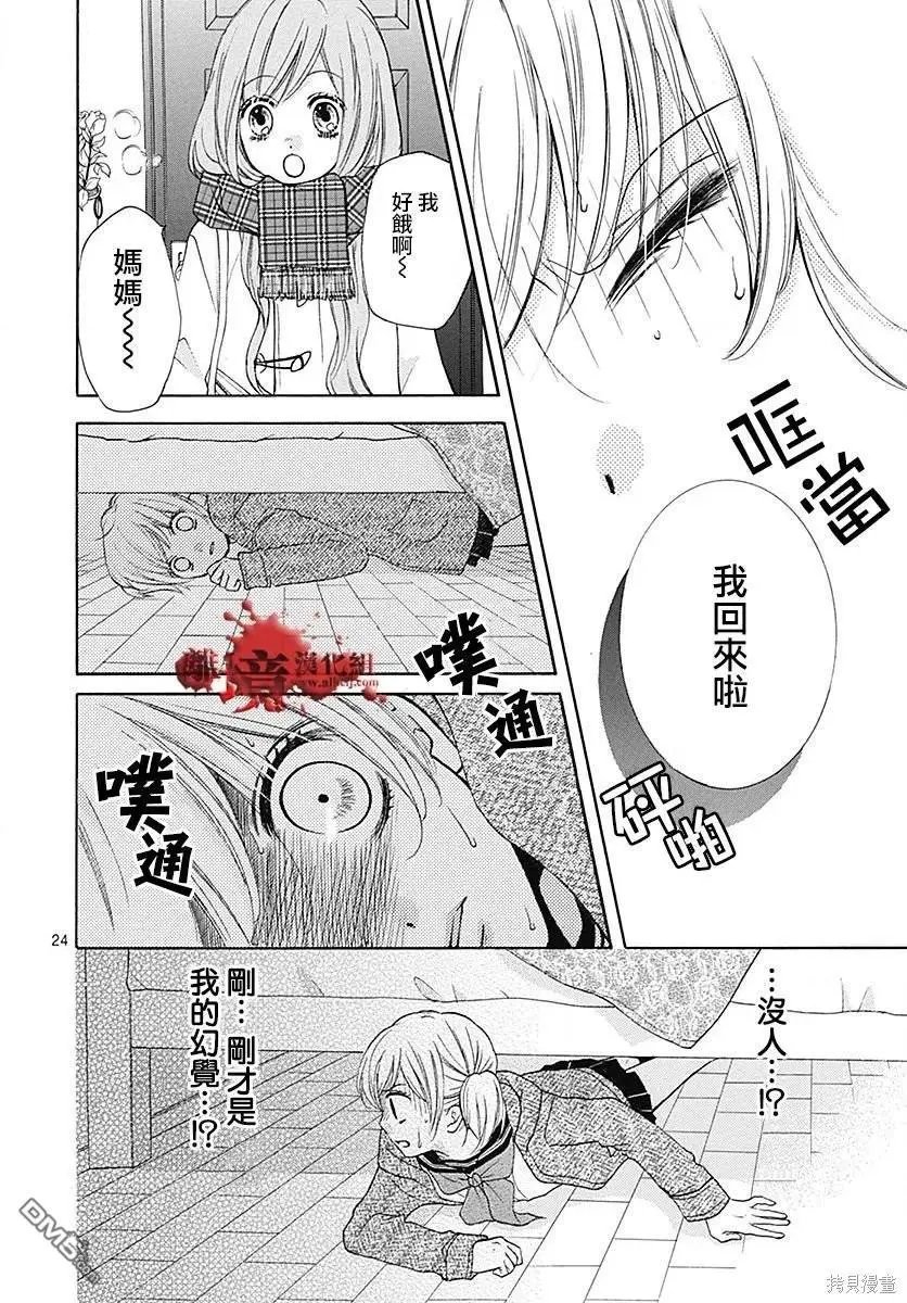 特别篇10