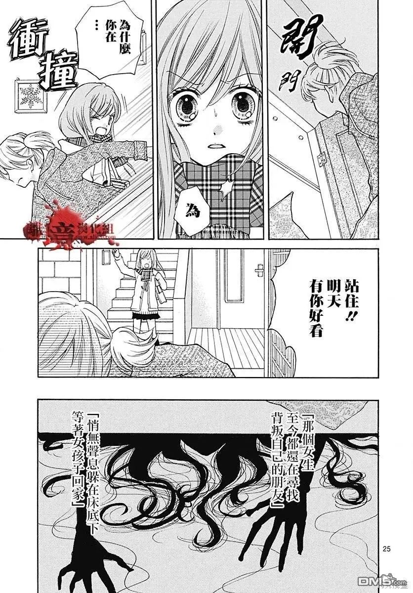 特别篇10