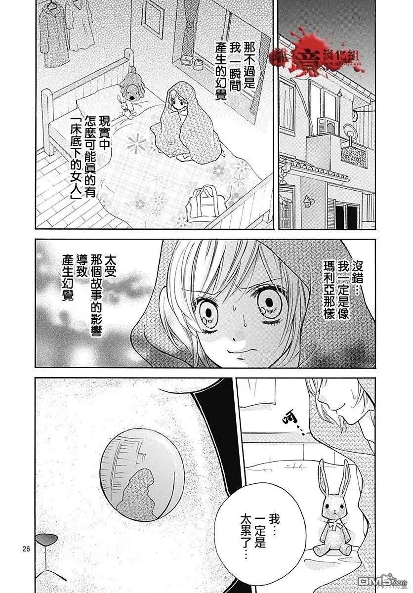 特别篇10