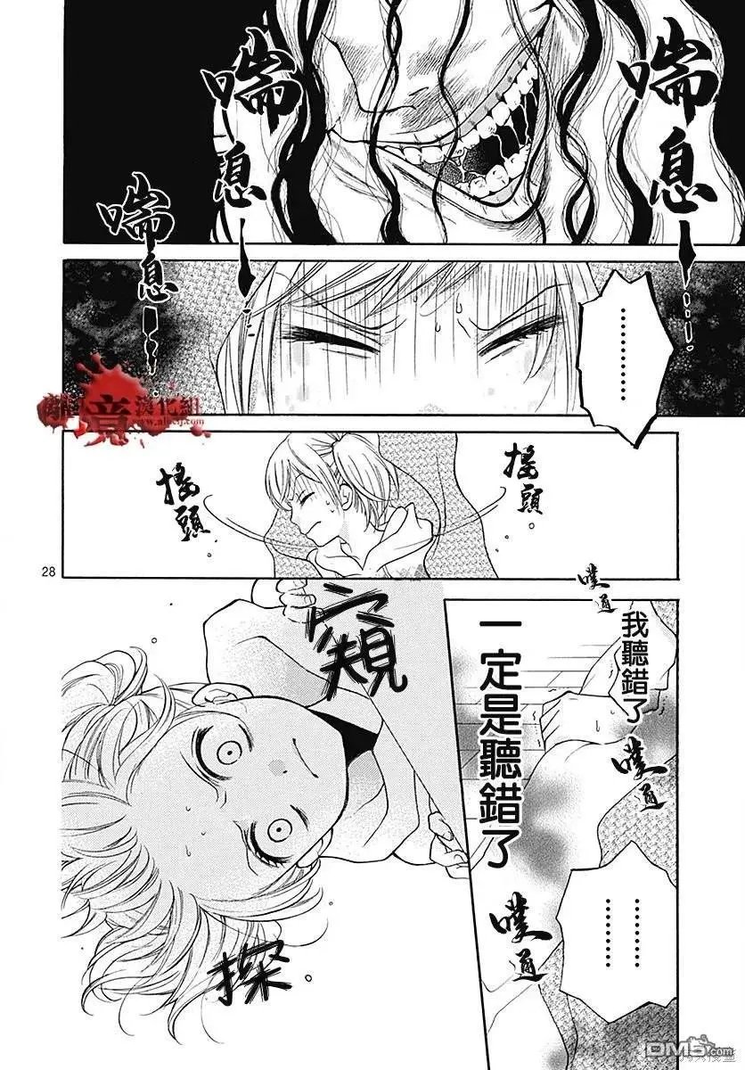 特别篇10