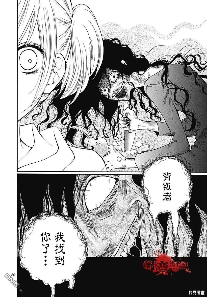 特别篇10
