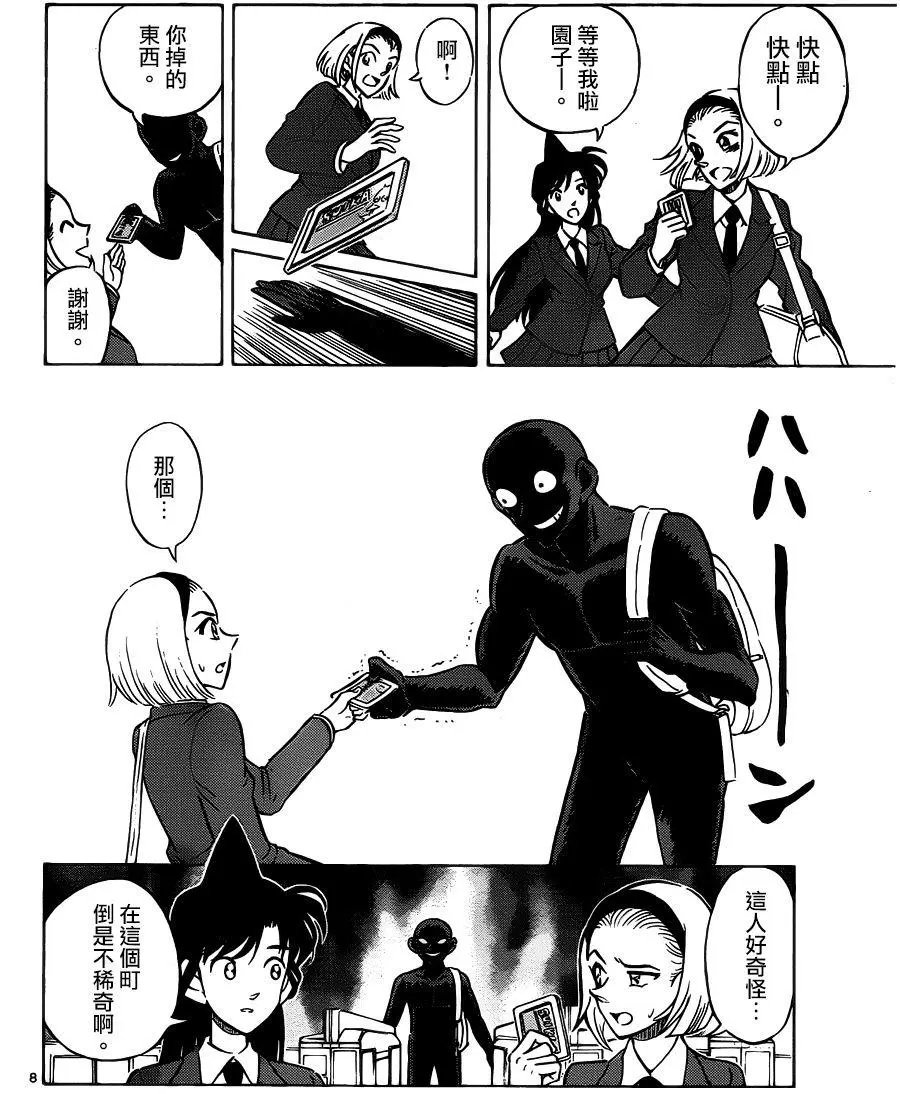 第01回