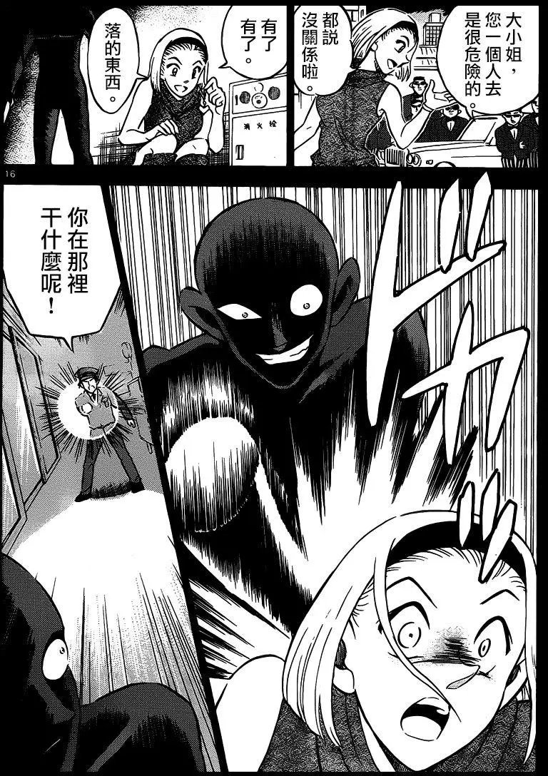 第01回