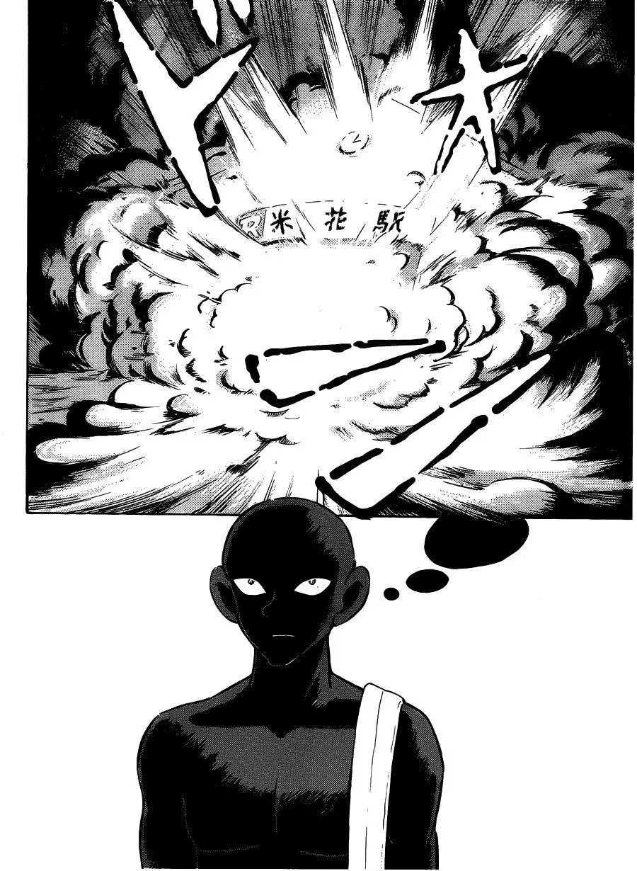 第01回