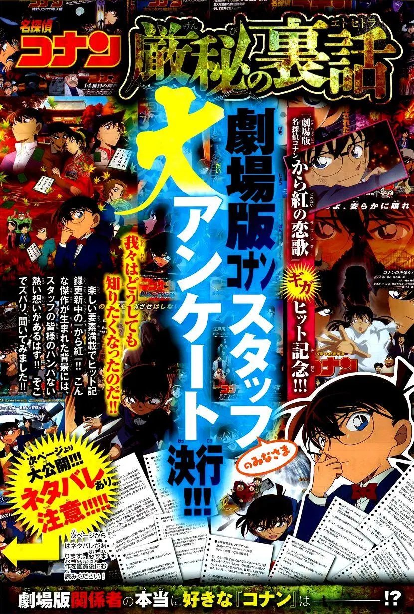 第01回