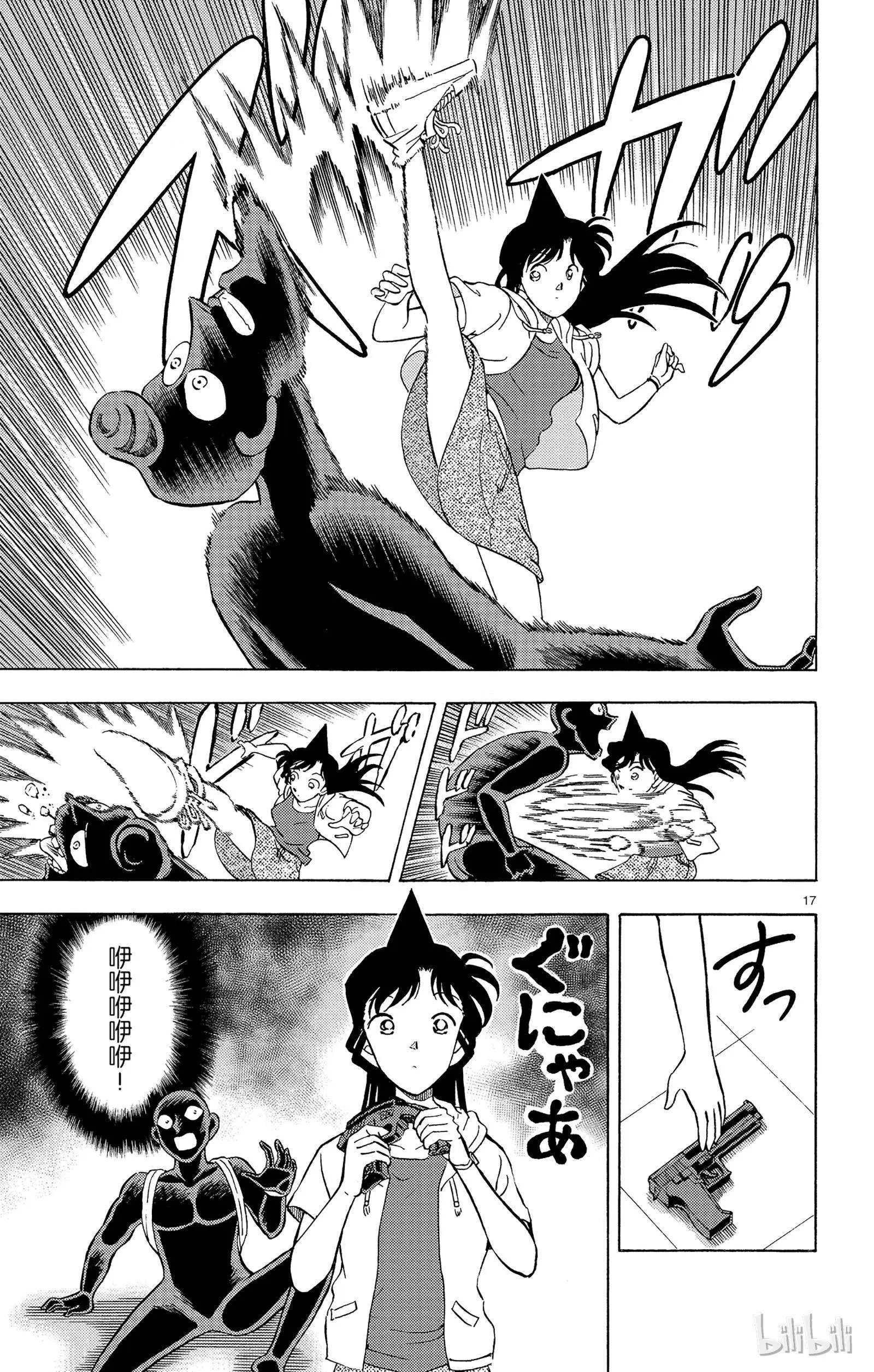 第18话