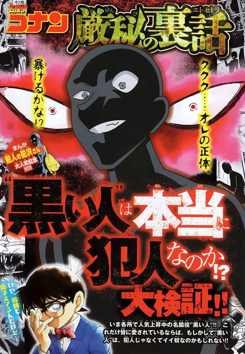 第02回